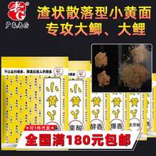 ��GС�SѾ�ڿ��~�DҰ��D��Y�����~���S��ɢ�ڸC���ﶬ���䷽����