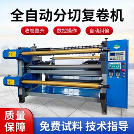 肉品加工设备;面条机;木工机械