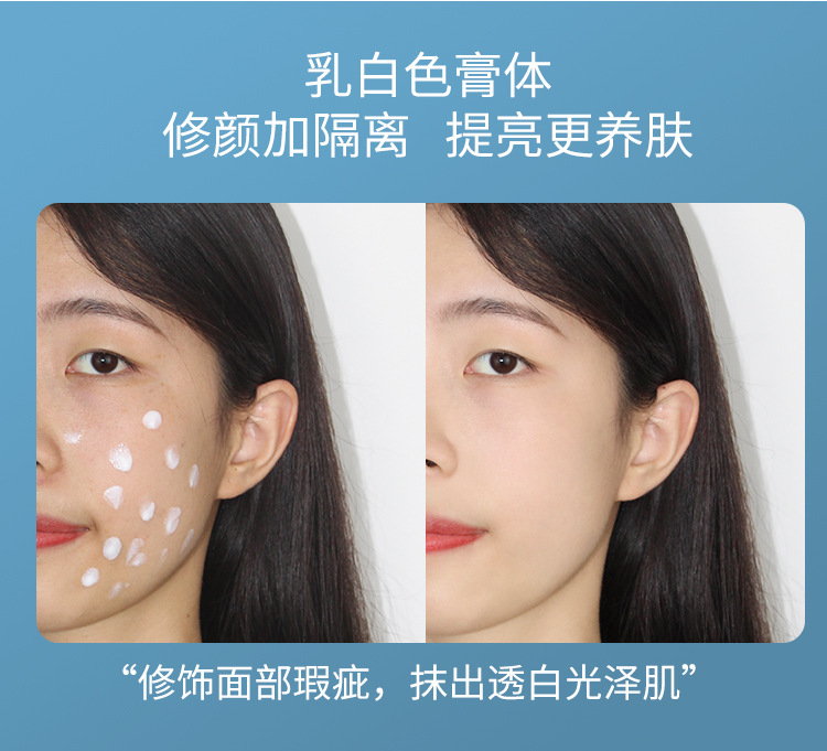 防晒乳_09.jpg
