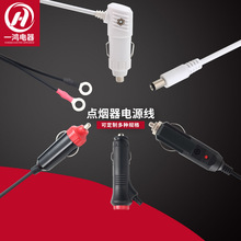 ��ʽ����܇�d�c����220V�D12V�Դ�D�Q�����^��܇������Wʽac/dc