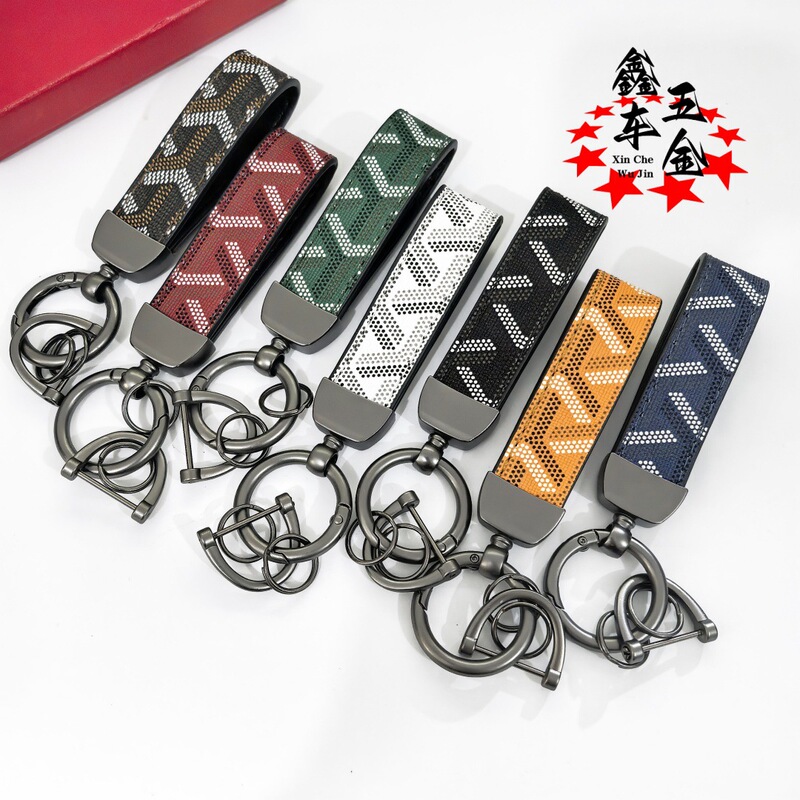 Personalized Keychain Leather Plaid Flower Leather Creative Pendant Leather Rope Luggage Accessories Household Multi-Functional Anti-Lost Gift Personalized Keychain Leather Plaid Flower Leather Creative Pendant Leather Rope Luggage Accessories Household Multi-Functional Anti-Lost Gift