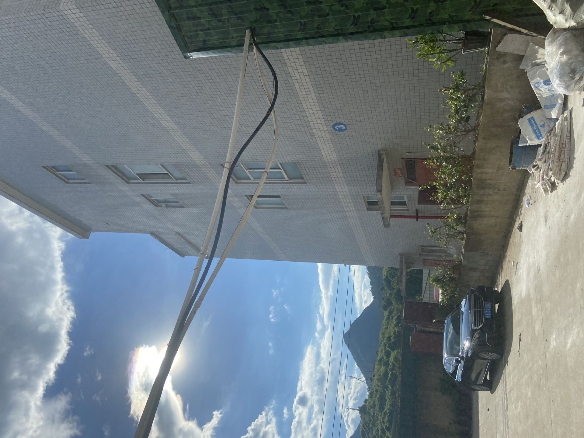 QQ图片20210728151253