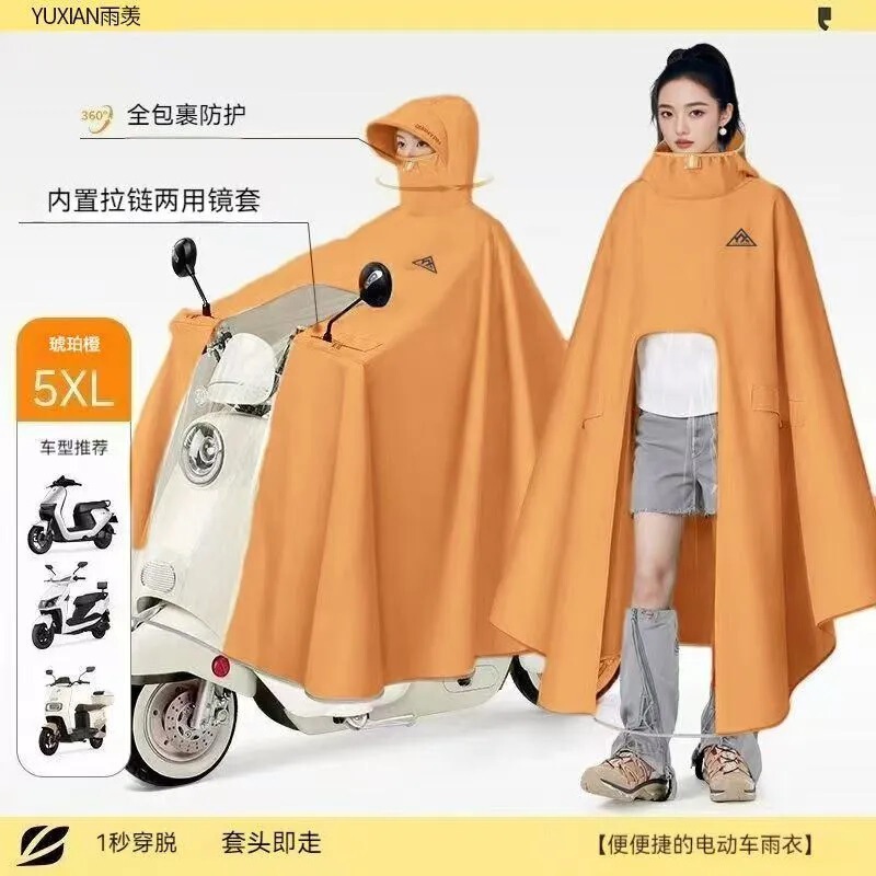 Electric Battery Car Raincoat for Women, Thickeneded Long Full-Body Rainproof Motorcycle Riding All-In-One Poncho