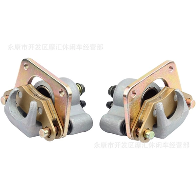 Atv Beach Vehicle Suitable hydraulic brake pump