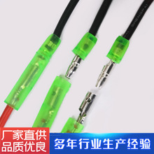 �ӏ��^��ĸ���Ӿ��ӏ��^���Ќ���ܛ�o�׶���늾������^�p�^�B�Ӿ�