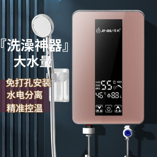 ����ʽ늟�ˮ���ٟ���Ða���^ˮ����ԡ���ⷿС������׃�lϴ��