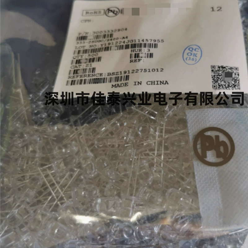 204-10SUGC/S400-A5-L light emitting diode/LED 3mm full series