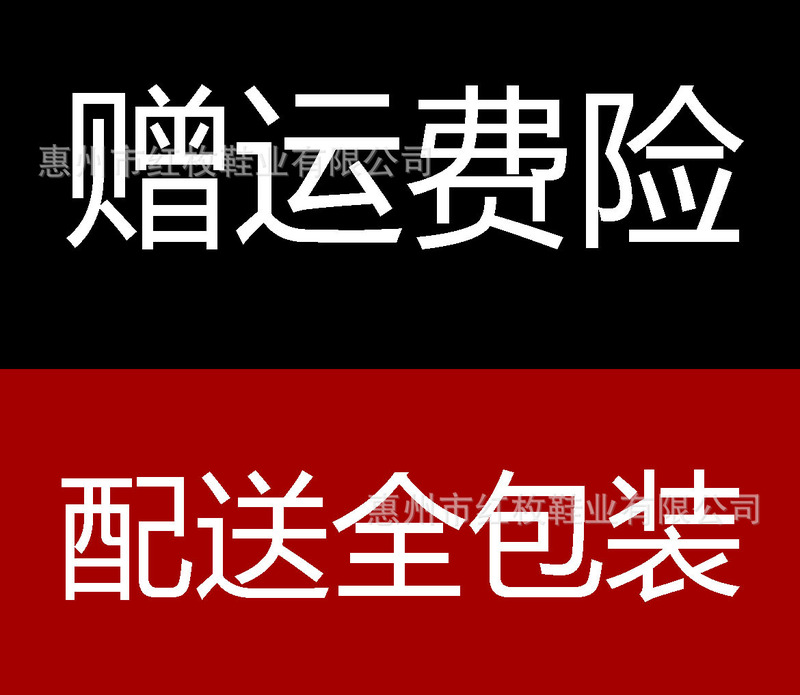 正确版~易梦玲同款长筒靴女D家真皮刺绣拼色藤格纹骑士靴不过膝|undefined