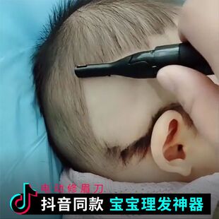 �W�tͬ��냺���l�P��������̥ë���������Ӳ����w늄���ü��