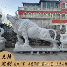 ʯţ�[��������ʯ��ţ��ϼ�tʯ�^ţ�h��������ţ���⹫�@���^�b�