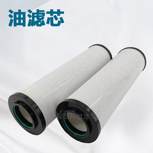 ����02250139-996�͞V�ݗUʽ���s�C���02250139996���͞Vо�͞V