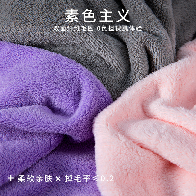 Color sólido toallas de coral de alta densidad toallas de baño para adultos salón de belleza hotel toallas de baño pedoterapia toallas de baño mayorista