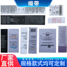 �S��Ƥ�˼ӹ����ƾ���ˮϴ���I�˶���ӆ�������·��˳ߴaϴˮ�O