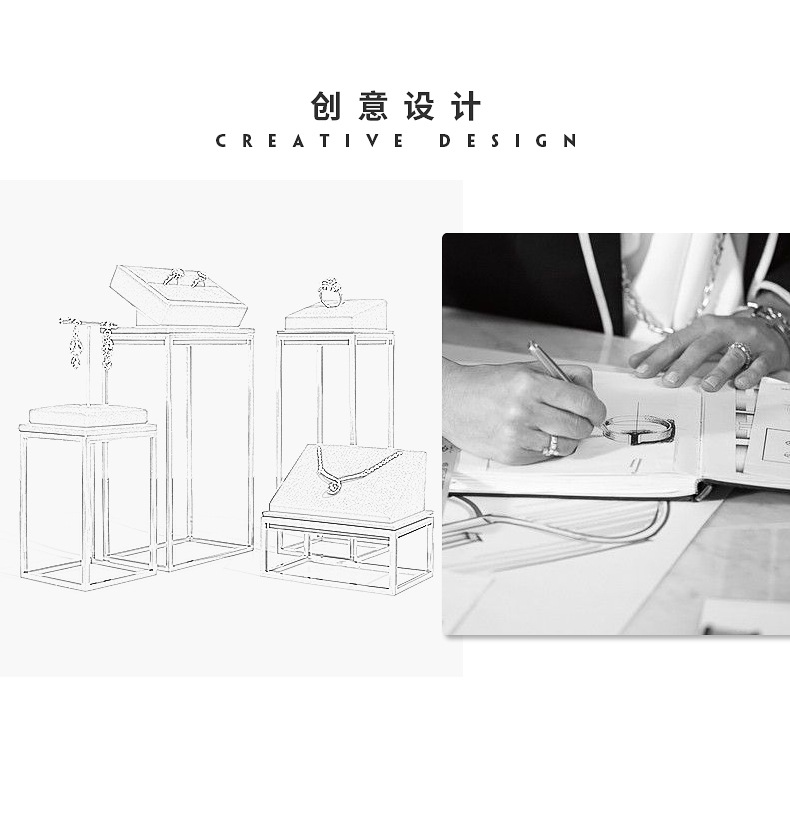 B001-(129-756)黑色超纤金属道具(旭跃)详情页_