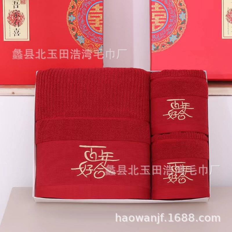 Красное вино в полоску сто лет хорошо подходят из трех частей набор