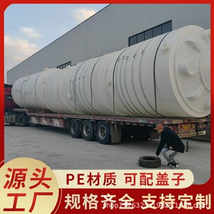 �F��50���L��PE����,40������ˮ��,����̖ƽ�����Ϸ����޴���