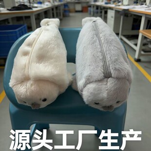 ���R�dϣ���羳�ɐ�ſ�˺���ë�q���ռ{���X���W���P����ͯ�Y��