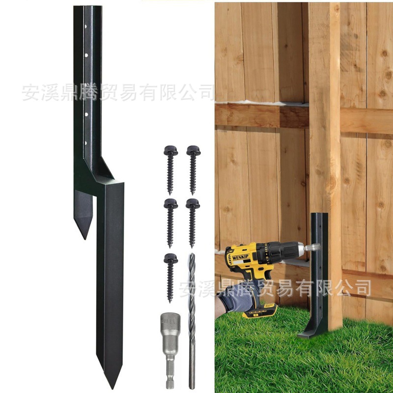 Cross-Border Fence Post Repair Kit, Heavy-Duty Fence Post Anchor Stakes for Ground Installation, Used for Repairing Tilted Garden Fences