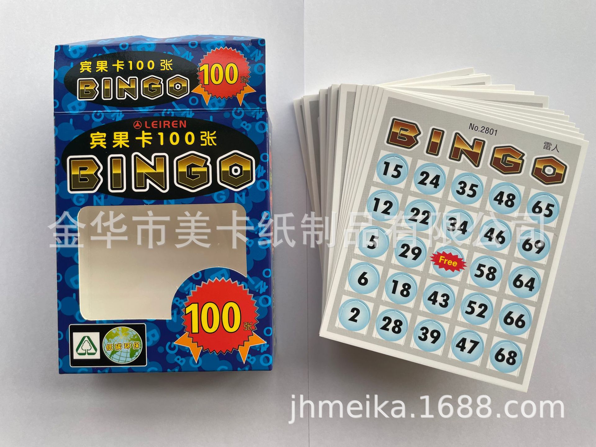 微信图片_20220102143910.jpg