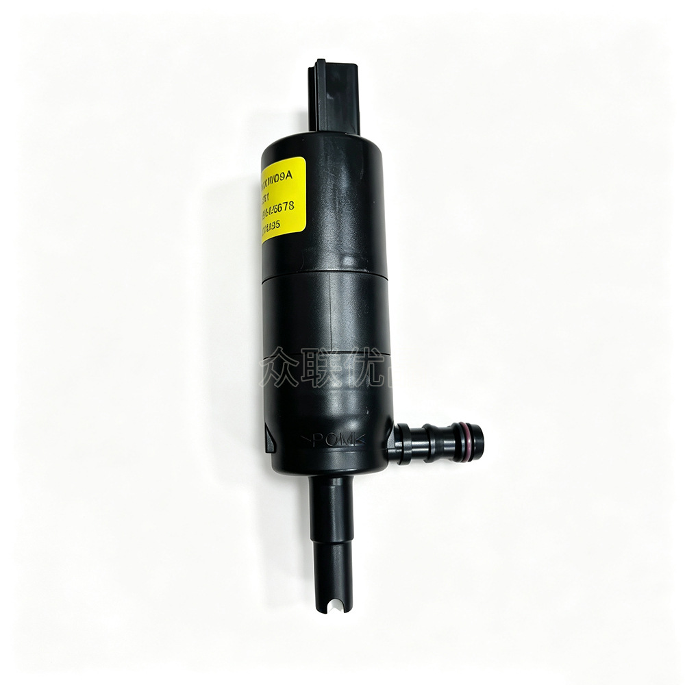 3B7955681 3Cd955681 Headlight Spray Motor Suitable for Volkswagen Audi Q5A6 Touareg Cc Multivan
