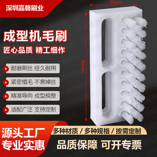 ����w���͙C�������ģ���۶�ëˢ����ë���b�C��������wppëˢ