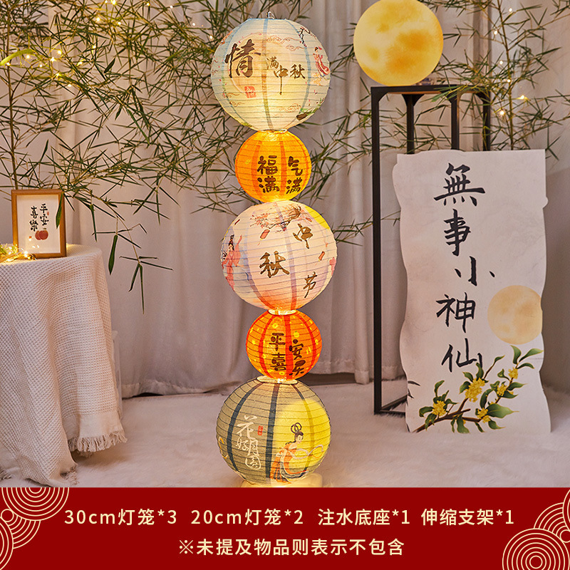 提灯、中秋節、中秋節シーンの装飾、雰囲気、儀式、発光、中国風ショッピングモール、屋外活動|undefined