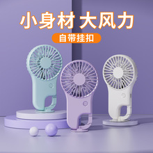 2026������С�L��USB��늿ɶ���logo�ֱֳ�y����С�ɿ羳���l