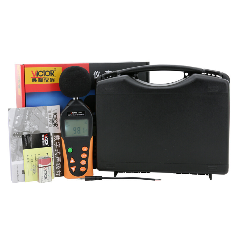 VICTOR胜利噪音计声级计分贝仪VC1350 分贝 噪音测试仪噪声测试仪