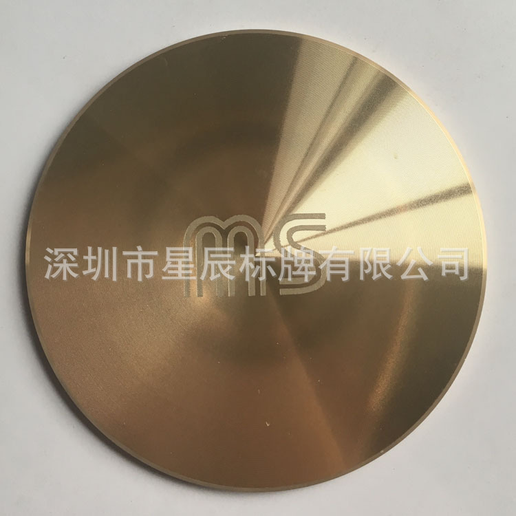 供应激光镭雕 CD纹铝片按键标牌 蓝牙音响音箱氧化阳极带胶粘铭牌