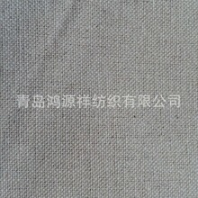����ȫ�޷���C10/2X10/2 45X26 63''�ʺ������ Ь�� �ִ���