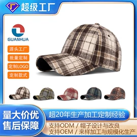 成人帽;帽子头巾配件;儿童帽