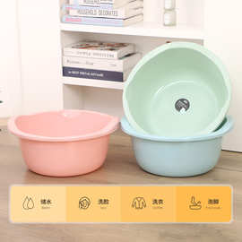 源头工厂加厚大号双耳盆 塑料洗脸盆圆形加深双耳盆洗脚盆洗衣盆