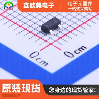 主营DIODES美台BSS127S-7 三极管BSS127S-7原装现货