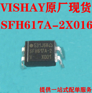 VISHAY/����ԭ�S���� SFH617A-2X016/SFH617A-2X016-D ��������