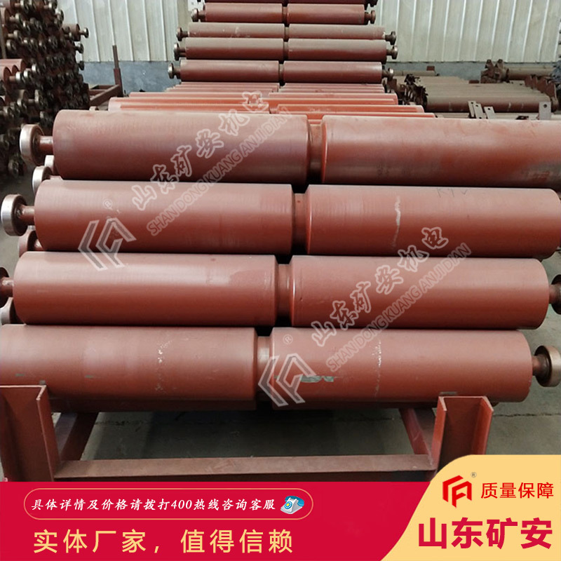 资质齐全GLD系列甲带给料机用托辊 设计合理GLD甲带给料机用托辊
