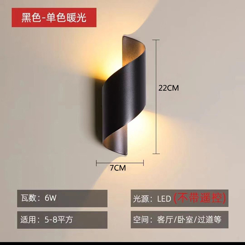 퓨어 블랙 S사이즈 6W