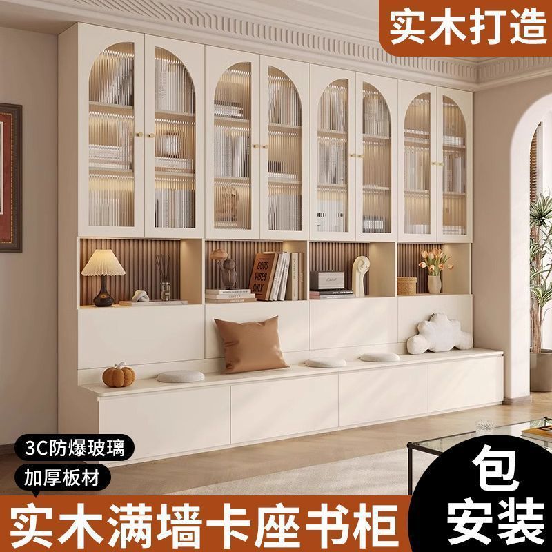 Solid Wood Card Holder Bookcase Integrated Wall Cabinet Storage Cabinet Living Room Full Wall Bookcase Storage Cabinet Simple Display Cabinet