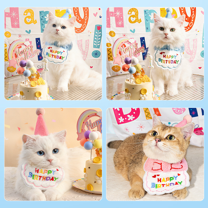 猫咪生日装扮宠物口水巾围兜小狗狗过生日蛋糕围脖装饰品围嘴帽子|undefined