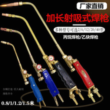 ����ʽ���溸��������Ȳ���麸��H01-2/6/12/20/40���L��������