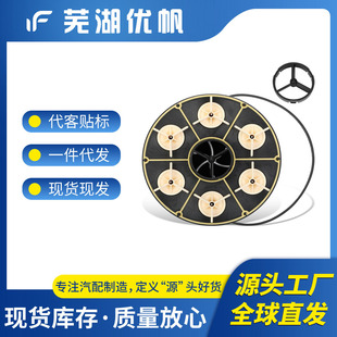 �羳���N 004302440800 6�˿�ģ�Kˮ�y�m��������Ɏ��y��O����