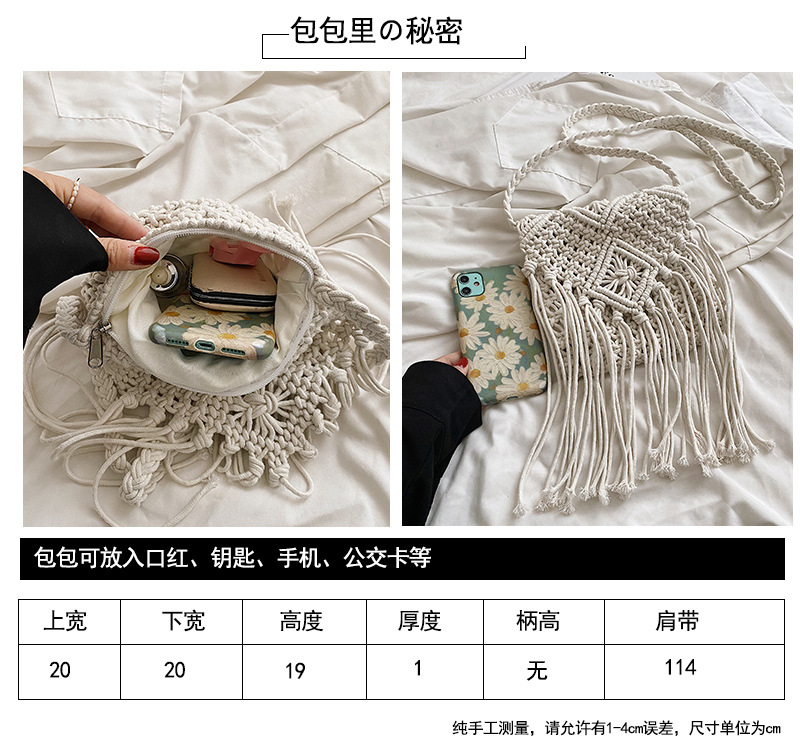 尺寸對比圖.jpg
