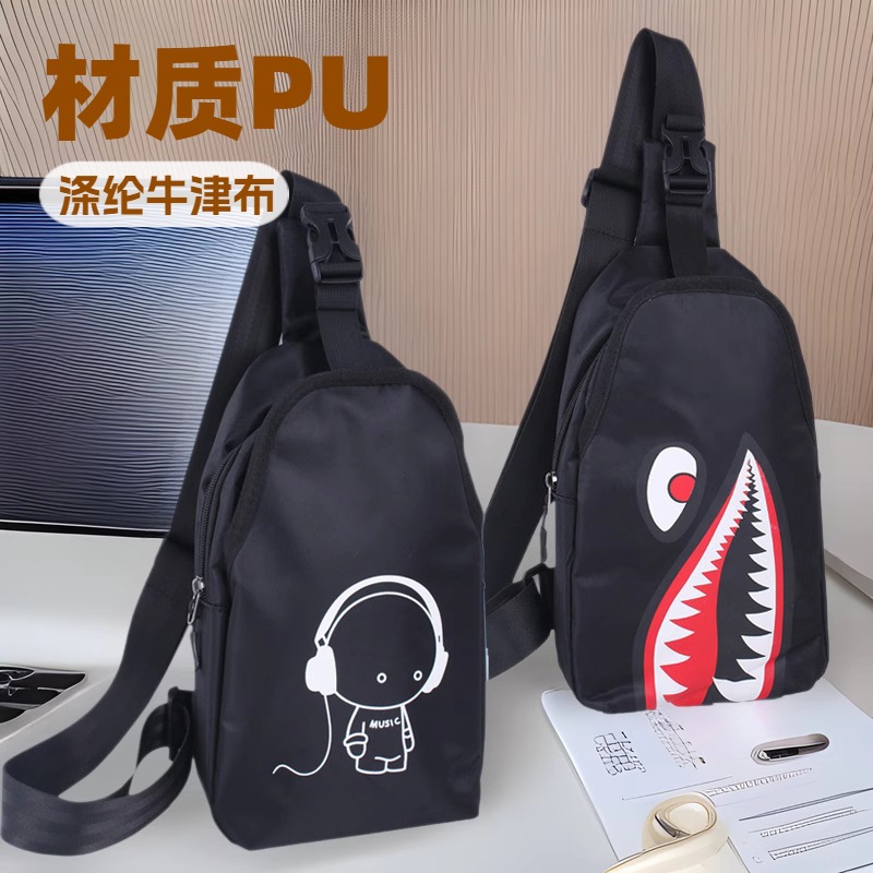 新款时尚潮流鲨鱼挎包中小学生休闲胸包单肩包卡通青年休闲胸包男