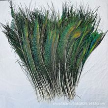 �羳�F؛���� ��ȸ߅����ë30-40cm��̨���ݷ����DIY�Ҿ��b�