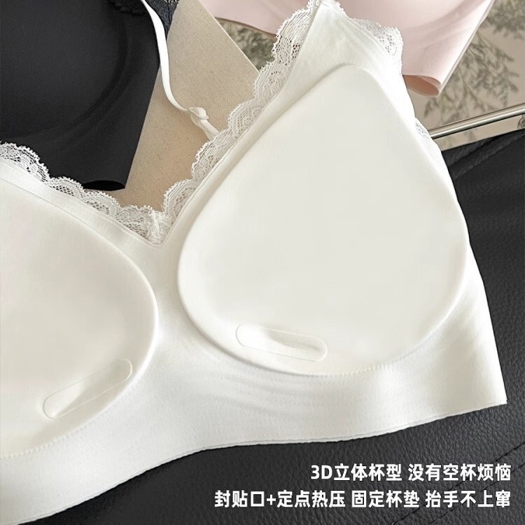 U's 快適なレースのスパゲッティストラップ下着女性の薄いフレンチレースプッシュアップたるみ防止シームレスバックブラジャー|undefined