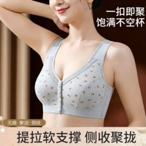 �羳��߅ǰ�����ر������m�o�Ȧ��������Ů��a�����걳��ʽ͸��