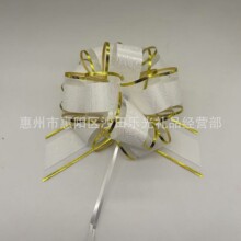 �羳���R�d��̖õ���� �}�Q�YƷ���b�������ʎ��S�����l