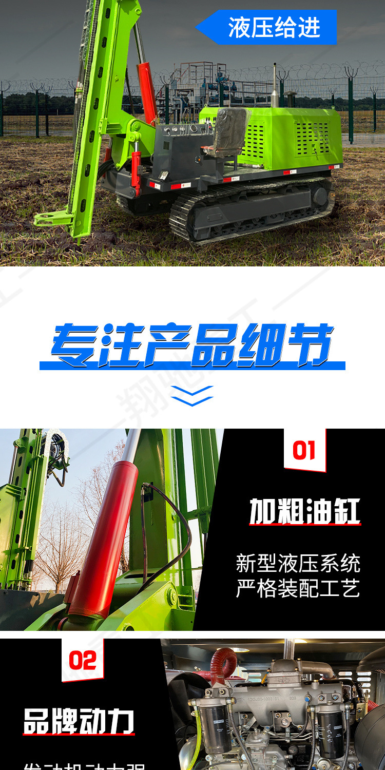 打桩机大油缸-详情_03.jpg
