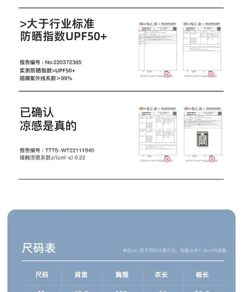 a05c2ca3-d7d1-43f9-8ddd-5855877fdc33.jpe