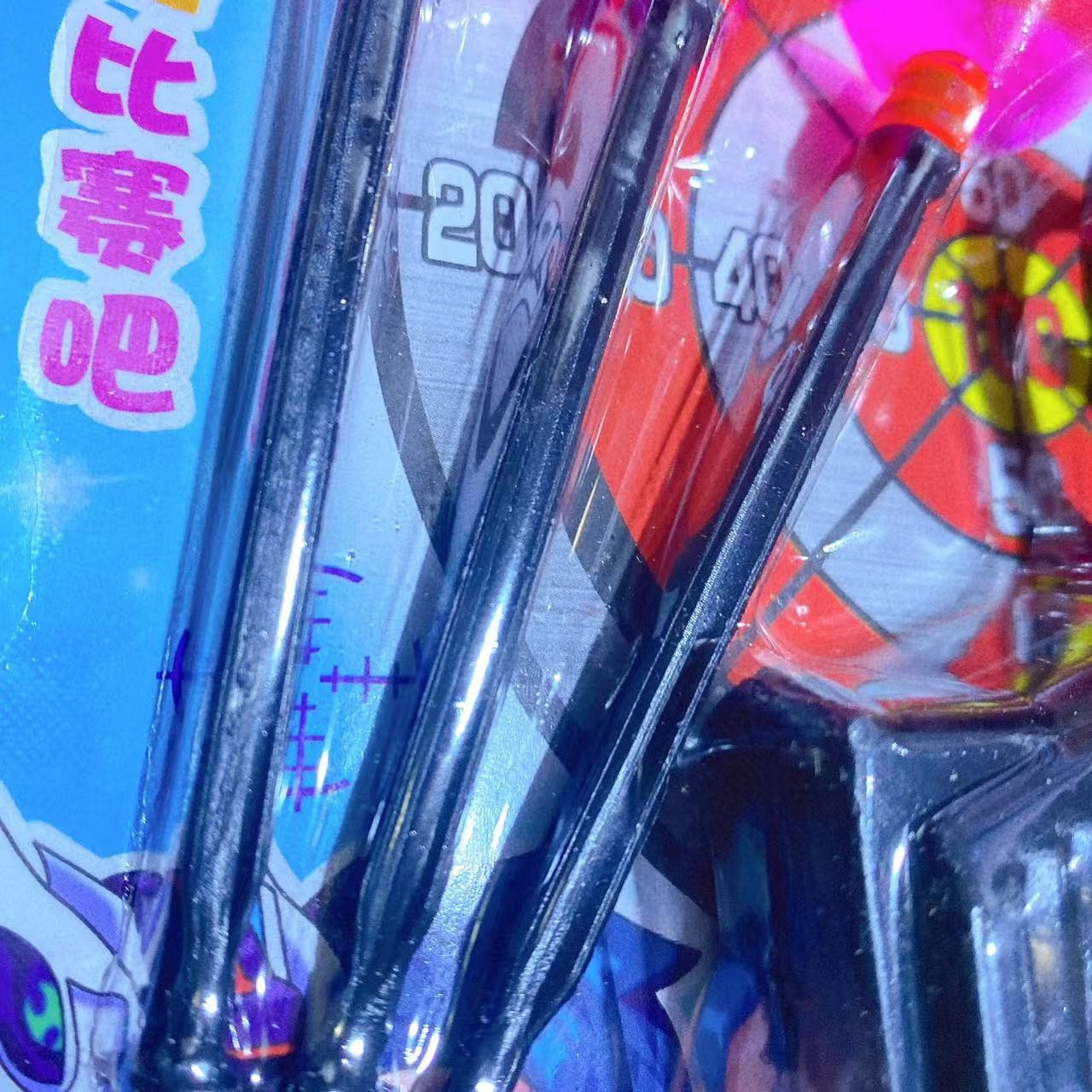 Pistola de juguete para niños ventosa de color, barraca de resbalaje suave, mercado nocturno de 2 yuanes, tienda por departamentos al por mayor, juguetes caseros.