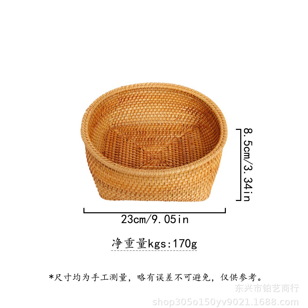 Buenos días tienda | Vietnam cesta de almacenamiento de ratán hecho a mano cesta de pan cesta de frutas cesta de aperitivos